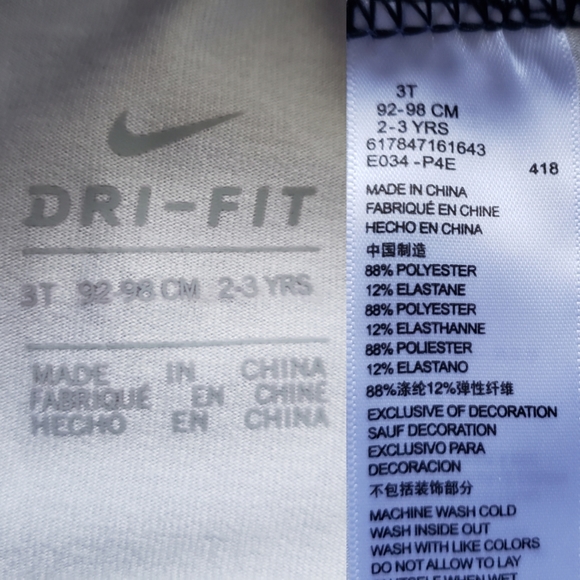 *3T ONLY* Nike Toddler Girls Dri-FIT Print Legging - Picture 5 of 8